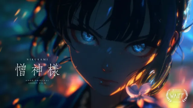 憎神様 / NIKUKAMI · 视频封面