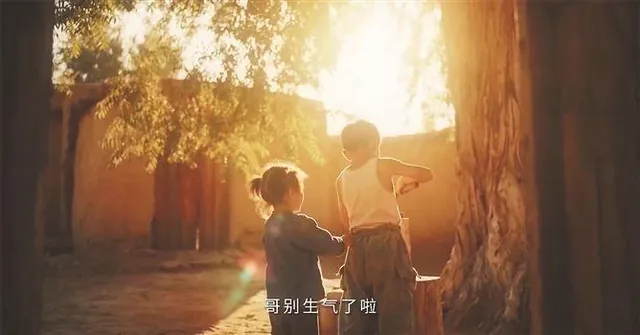 钟馗嫁妹 · 剧照